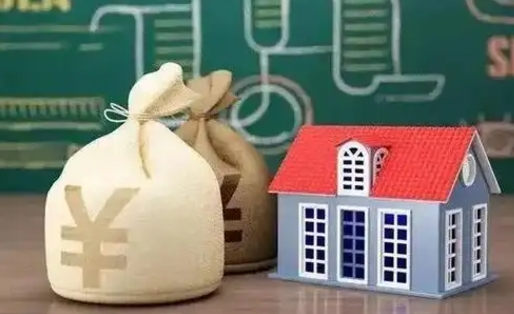 黔东公积金能取出来花吗（公积金能拿出来花么）
